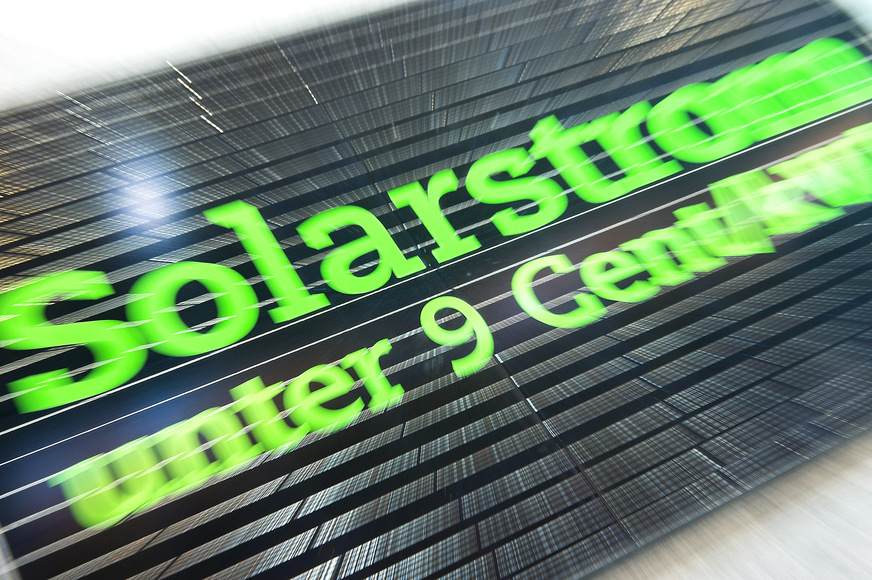 Auf der SHK Essen wird vom 6. bis 9. September ein neuer Ausstellungsbereich zum Thema&nbsp;„Perspektive Strom, Photovoltaik und autarkes Heizen“ gezeigt.