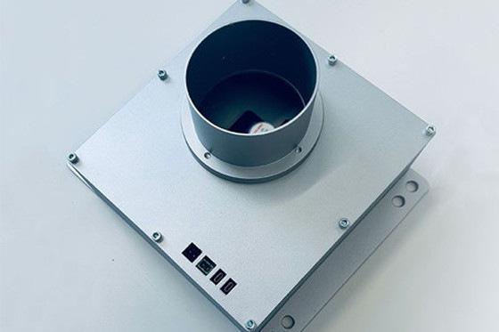 Bauteil für elektronisch geregelte Zufuhr von Primär-, Sekundär- und Tertiärluft.