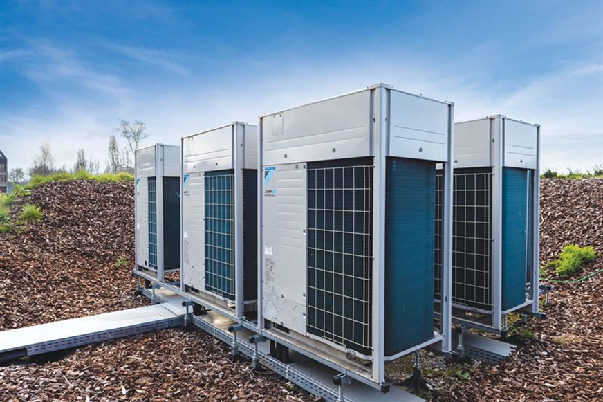 VRV 5 von Daikin.