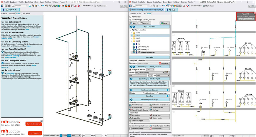 Eine parallele zwei- und ­dreidimensionale Darstellung des ­Leitungs­schemas erleichtert die ­Orientierung und ­Planung.