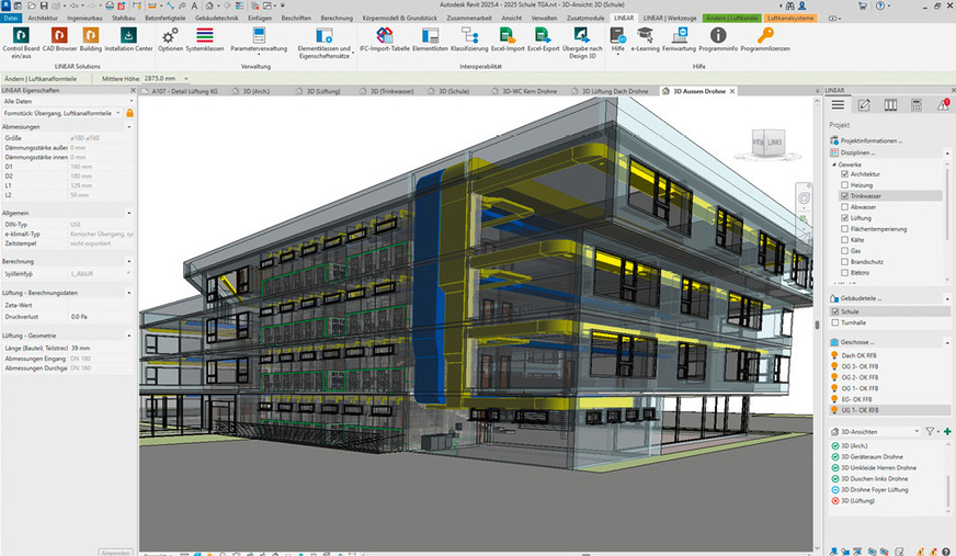 Ohne präzise CAD-Planung kann es schnell zu Konflikten mit der Gebäudestruktur oder anderer Gebäudetechnik kommen.