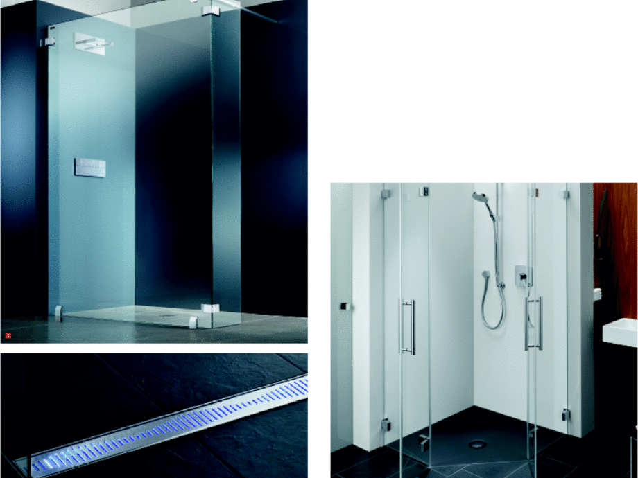 rund um dusche und wanne sbz