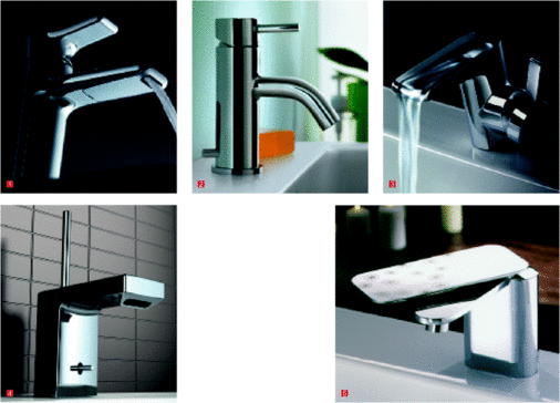 1 Die neue Serie Attitude von Ideal Standard umfasst zwölf Armaturen und bietet versteckte technische Raffinessen2 Die Armaturen-Linie Mara für Bad und Küche von Ideal Standard3 Wasserfall-Optik nun auch bei der Armaturenserie Melange4 Familienzuwachs unter der Marke Jado: Glance Compact mit Wasserfall-Auslauf5 Die Armatur Plateau von Jörger hat eine große Fläche als Griff, die man individuell beschriften kann