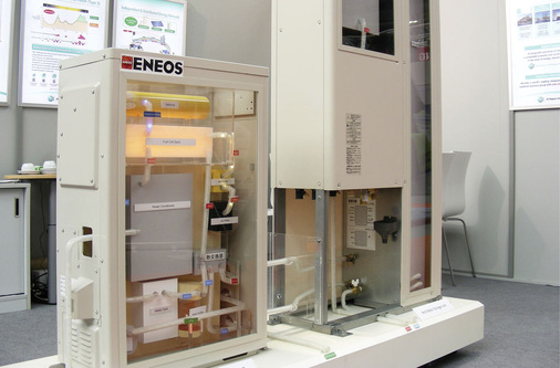 Die Hersteller der japanischen Ene-Farm-Brennstoff­zellen-Heizgeräte wollen ab 2015 auf den ­europäischen Markt. Bis dahin soll der Preis von 19000 auf 5000 Euro sinken.