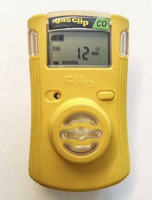 



Ein Einzelgasdetektor wie der Single Gas Clip wird direkt am Körper getragen und warnt vor erhöhten CO-Konzentrationen beim Betreten des Lagerraums.

