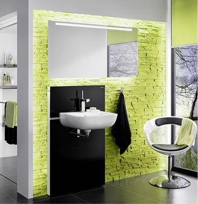 



Einsatz einer Voutenbeleuchtung zur Inszenierung eines Waschplatzes.
