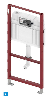 
2 Mit dem neuen Teceprofil-Modul lassen sich Kinder-Stand-WCs trotz niedrigerer Anschlusshöhe ohne erhöhten Montageaufwand installieren.
