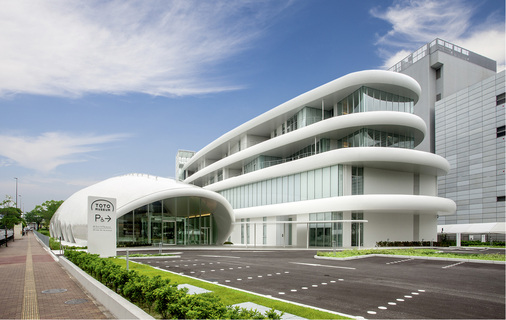 
Vergangenheit und Gegenwart: Zum 100-jährigen Bestehen hat Toto auf dem Gelände der Konzernzentrale im südjapanischen Kitakyushu ein Firmenmuseum eingerichtet.



