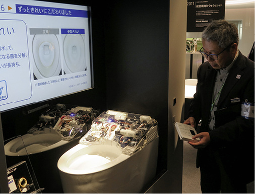 
Aushängeschild: Als Meilenstein in der Firmenhistorie gilt die Entwicklung von Dusch-WCs.



