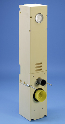 
Für die Sanierung kleiner Bäder hat Grumbach den WC-Stein Slim-Block zur Vorwandinstallation entwickelt. Er misst 28,5 cm in der Breite.



