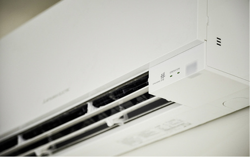 
Durch eine Komfortklimatisierung lässt sich ein angenehmes Raumklima herstellen, das die Behaglichkeit der Nutzer erhöht.



