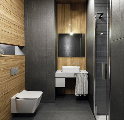 
ISH-Neuheit Strada II von Ideal Standard



