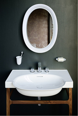 
ISH-Neuheit The New Classic von Laufen



