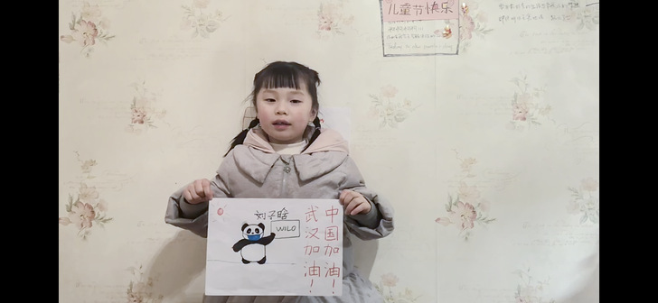 Die Wilo Foundation spendet 30 000 Euro für ein Forschungszentrum in ­Wuhan.