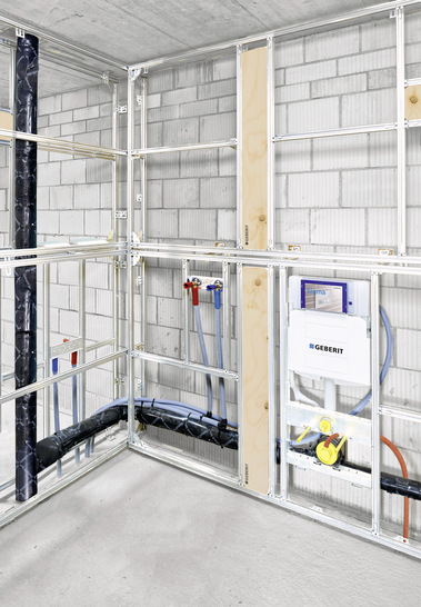 Bild 1: Der Unterputz-Spülkasten als WC-Element für den Trockenbau ist heutzutage aus der modernen ­Sanitärwelt nicht mehr wegzudenken.