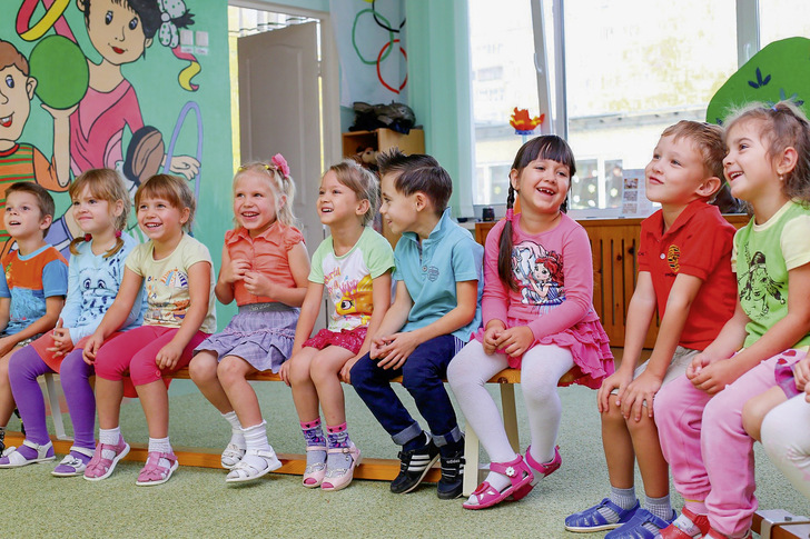 Bild 1: Kindertagesstätten sind Einrichtungen, in denen sich Kinder für einen Teil des Tages oder ganztägig aufhalten oder gefördert werden.