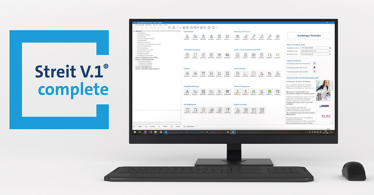 © Bild: Streit Datentechnik
