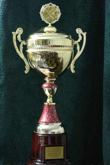 SBZ-Kreuzworträtselpokal - © SBZ / Gentner Verlag
 SBZ-Kreuzworträtselpokal