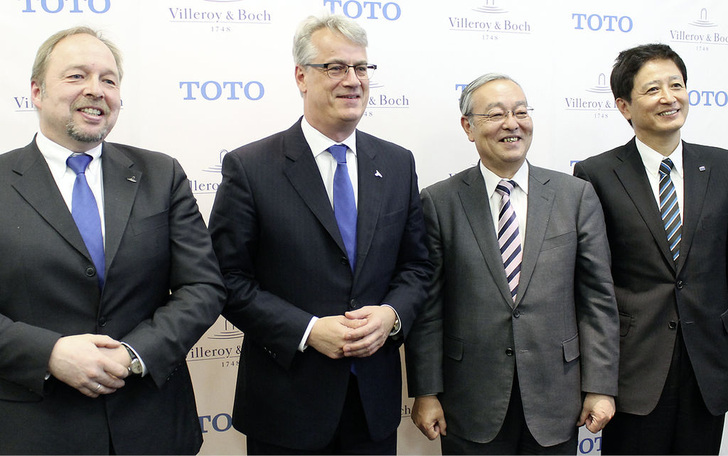 Kooperationspartner (v.l.): V&B-Vorstand Andreas Pfeiffer, Vorstandsvorsitzender Frank Göring, Toto-Präsident Kunio Harimoto und Direktor Hiromichi Tabata.