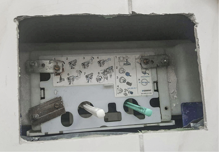 
Wer hatte da was zu verbergen?



