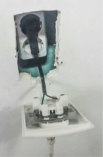 
Installation nach der Methodik: Plug-and-play.



