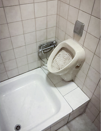 
Visionäre Installation.



