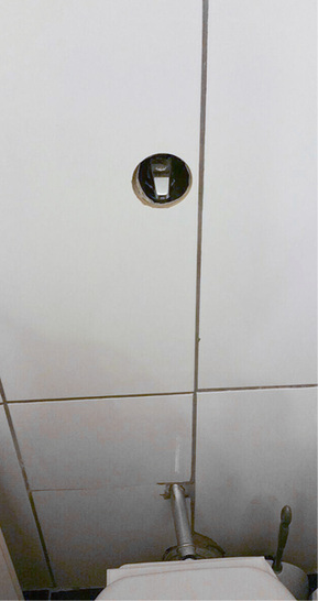 
Ist das jetzt unter Putz?



