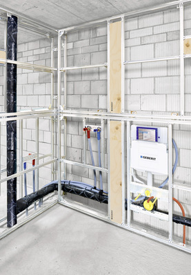 Bild 1: Der Unterputz-Spülkasten als WC-Element für den Trockenbau ist heutzutage aus der modernen ­Sanitärwelt nicht mehr wegzudenken.