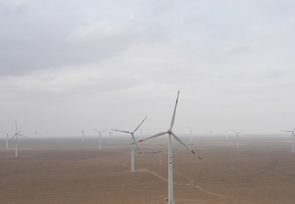 Die Klimaneutralität der Produkte erzielt Progas u.a. durch den Erwerb von Zertifikaten an 4 Windkraft-Projekten in China.